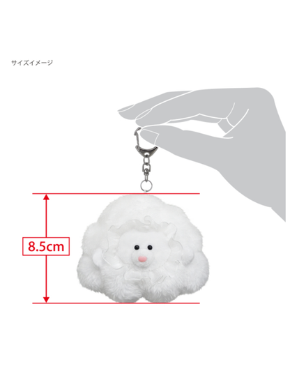 Mottk MK02 Fluffy Mood - Plush Mascot