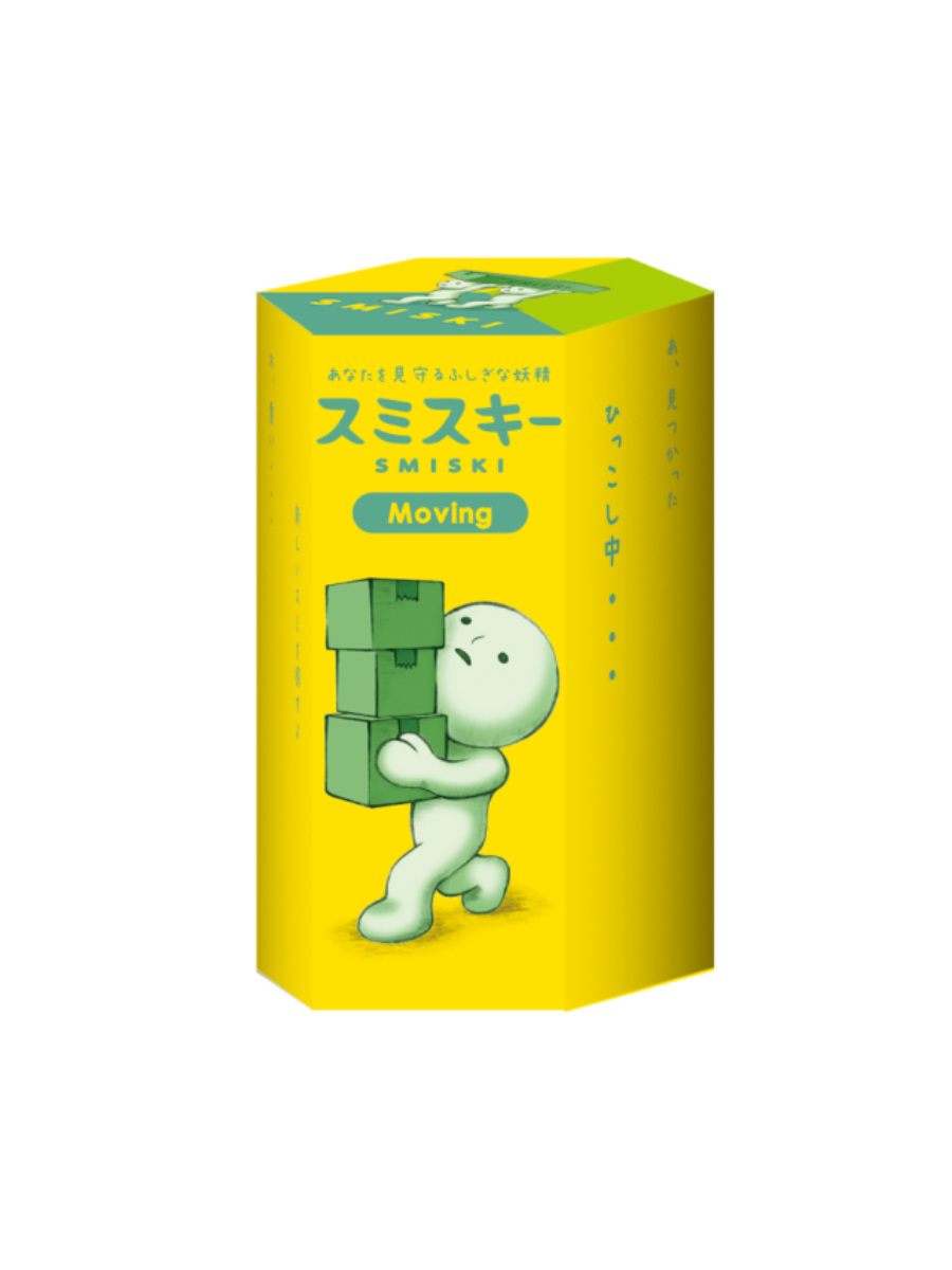 Sonny Angel Smiski Moving Series Blind Box