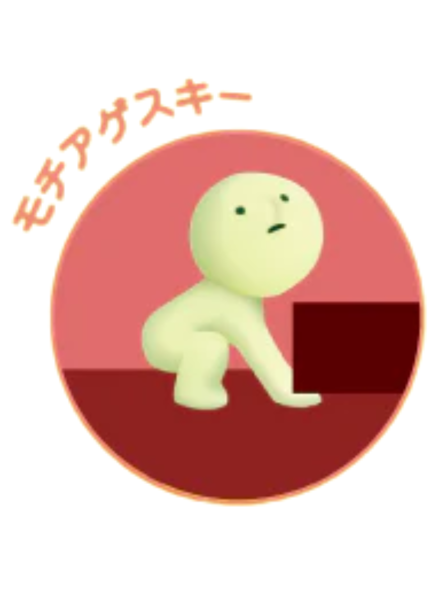 Sonny Angel Smiski Living Series Assort Blind Box
