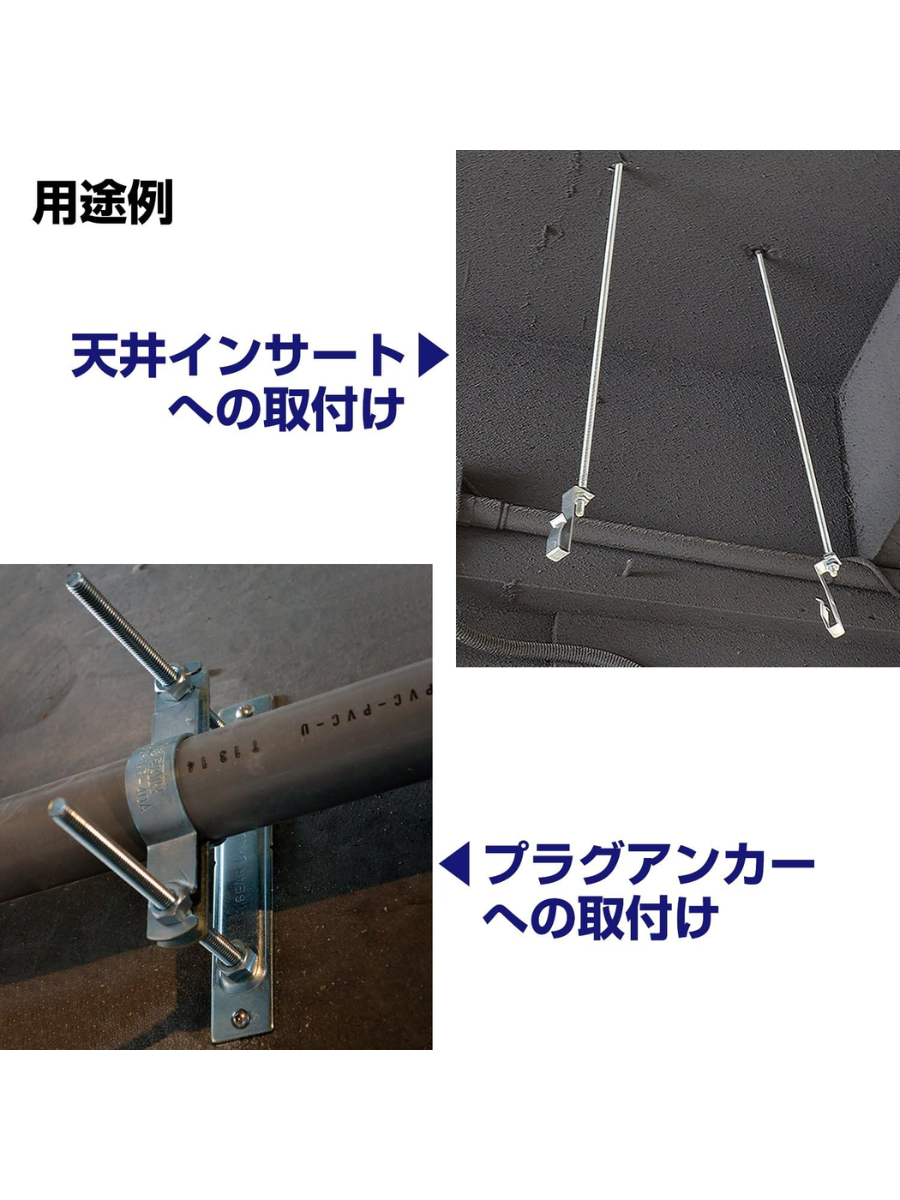 VESSEL ZW-3 Threaded Rod Wrench