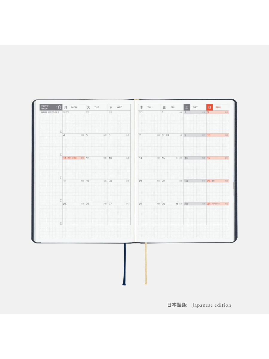 Hobonichi HON A6 2027 Slash Navy Planner