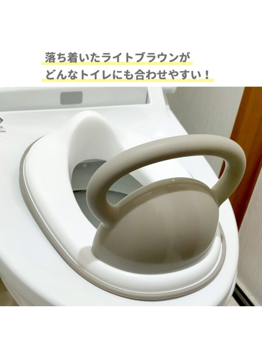 Yonghe Toddler Toilet Training Seat Light Brown