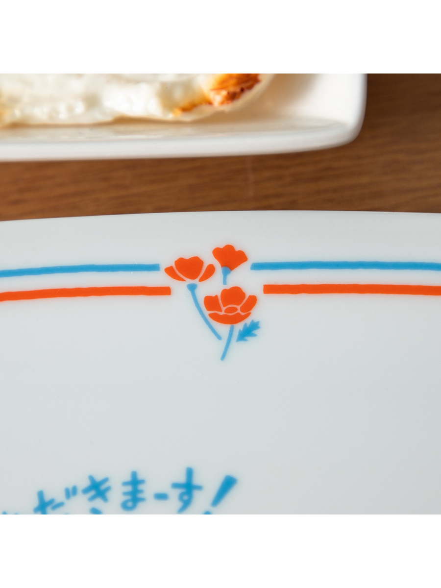 From Up on Poppy Hill ceramic morning plate