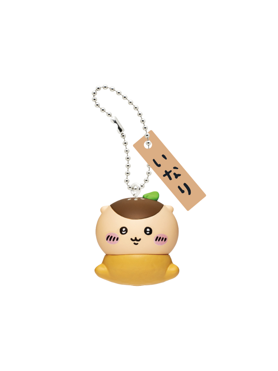 Chiikawa Sushi Figure Keychain – Mini Collectible (6 Designs)