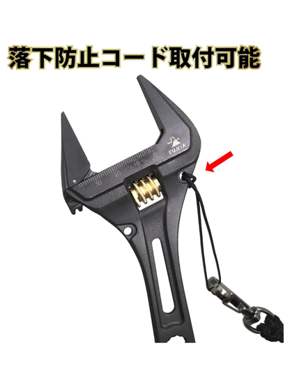 Fujiya FGL-38-BG Adjustable Wrench with Gear Ratchet