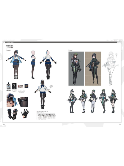 Goddess of Victory NIKKE Official Art Book