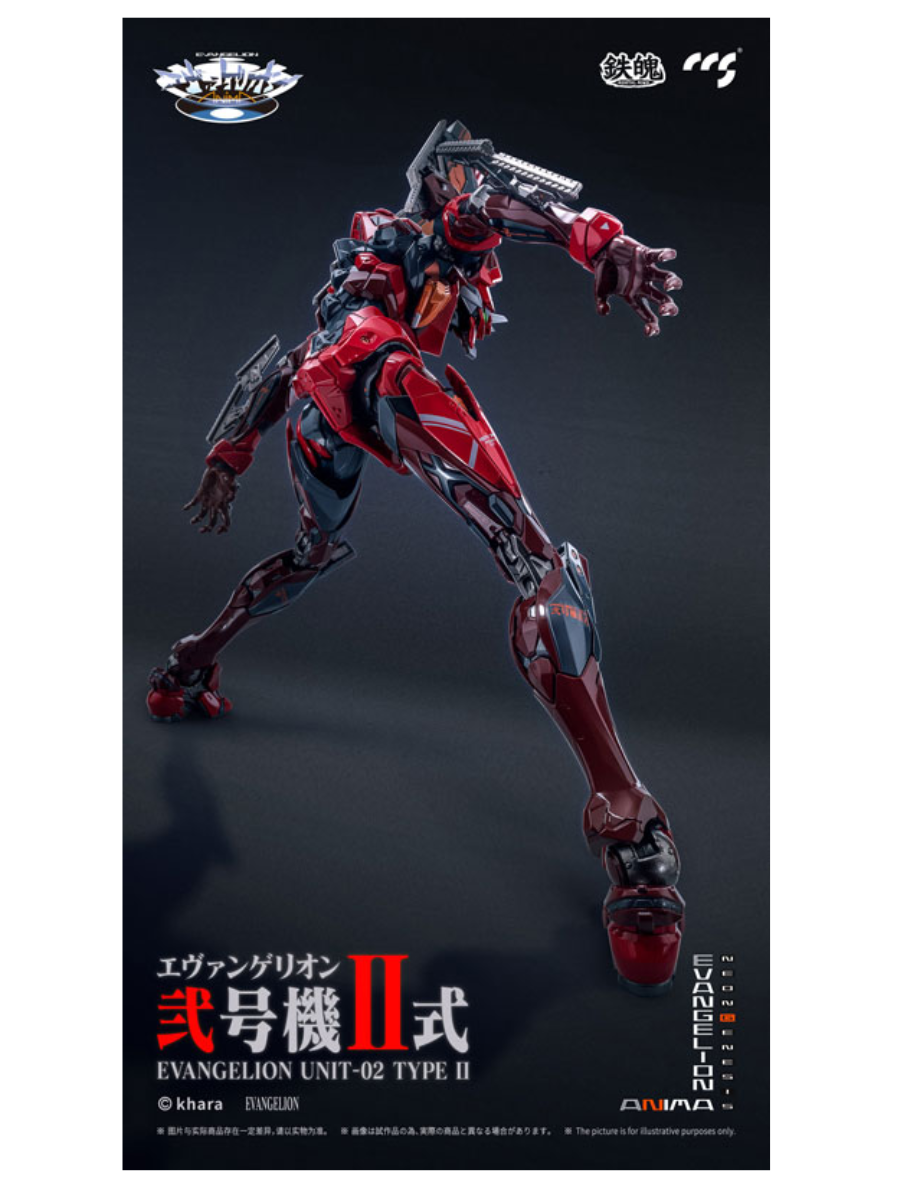 Evangelion ANIMA EVA Unit-02 Type II Diecast Action Figure