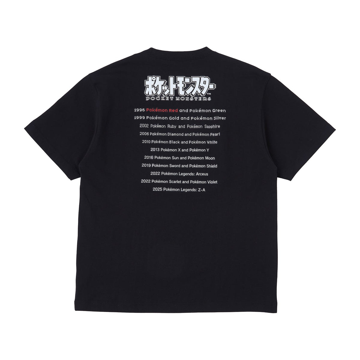 Pokemon Red Game Cartridge Style T-Shirt