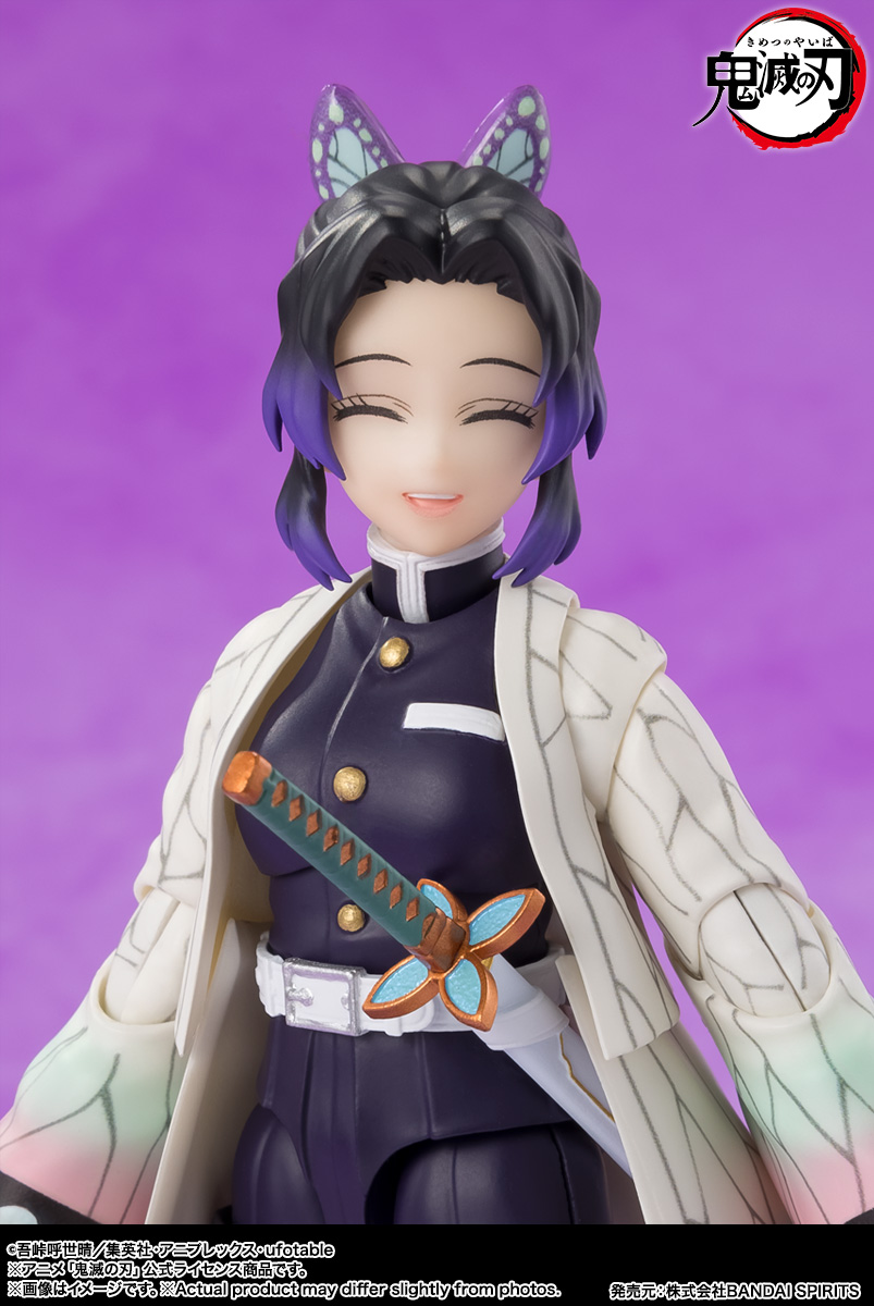 BANDAI SPIRITS S.H.Figuarts Demon Slayer Shinobu Kocho Figure