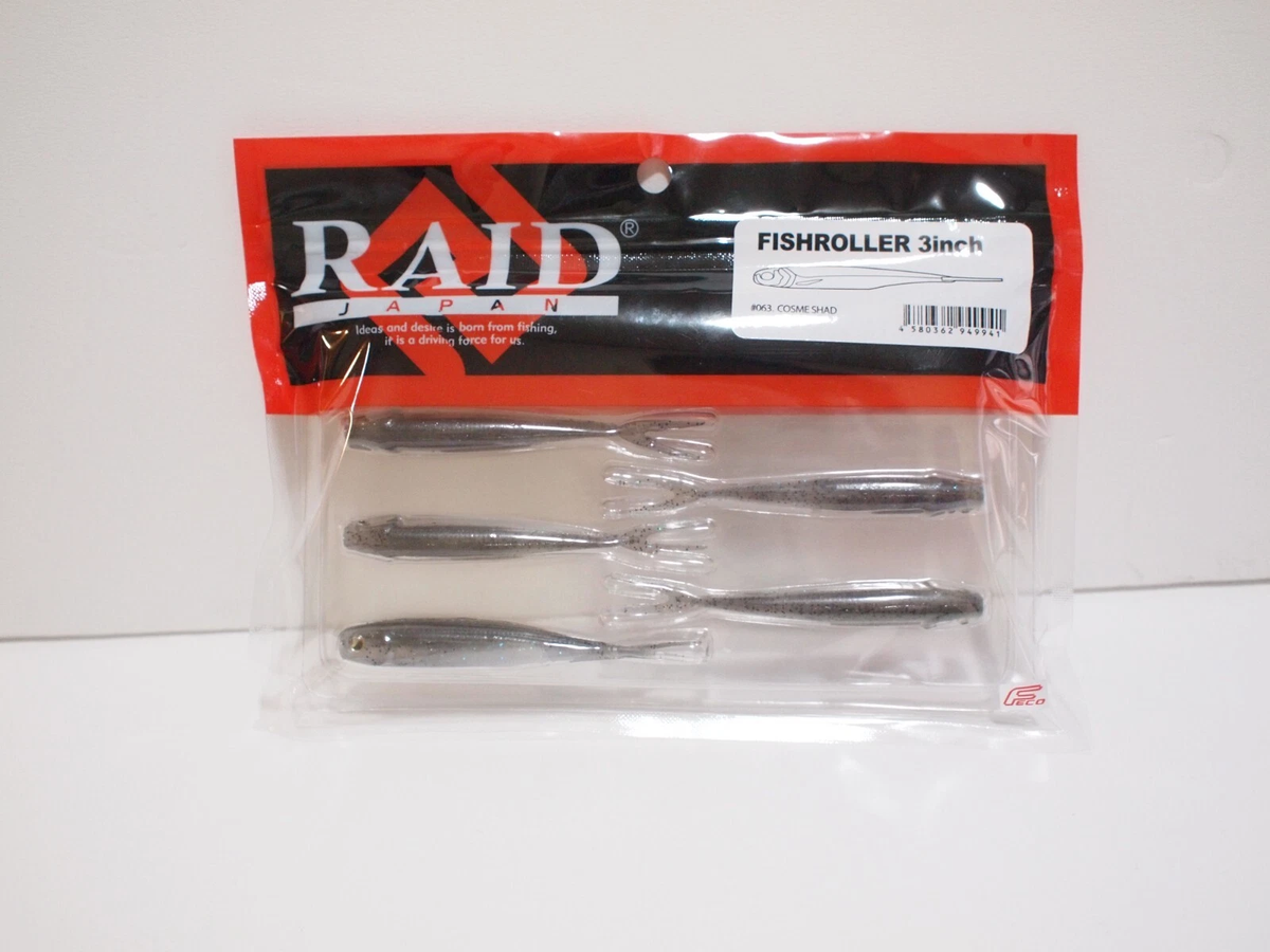 RAID JAPAN FishRoller 4 Inch Bait