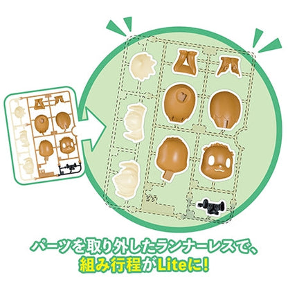 Pokemon Model Kit Collection Quick!! Lite Eevee