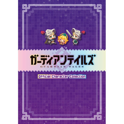 Guardian Tales Official Character Collection Book ebten DX Pack Poster Acrylic Diorama Set