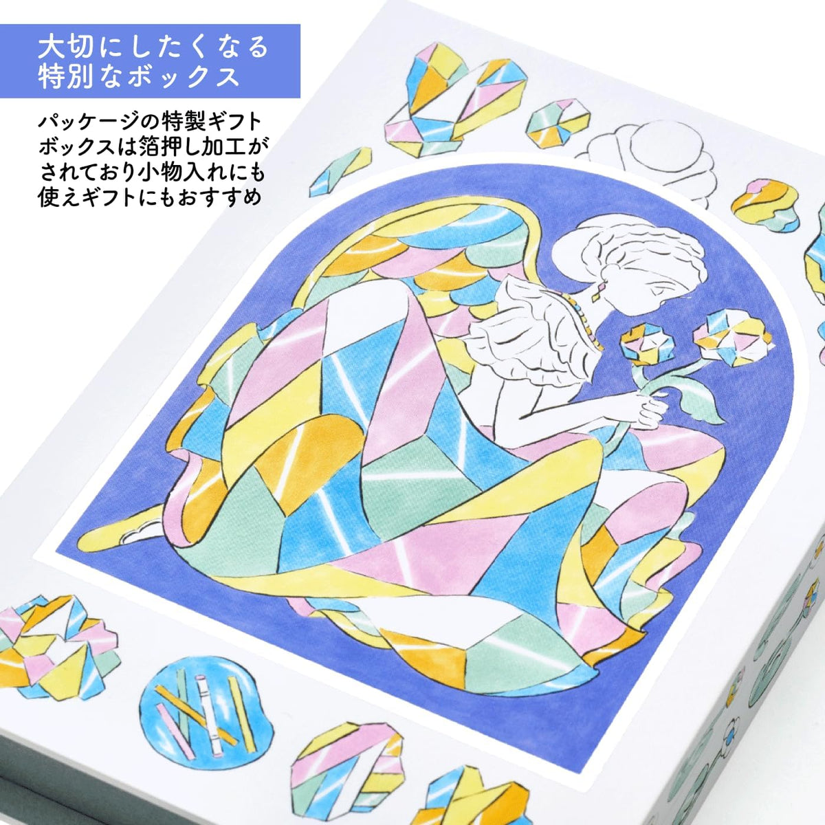 Copic Sketch Kit – Heisuke Kitazawa Collaboration Set "Shizuka Nori"