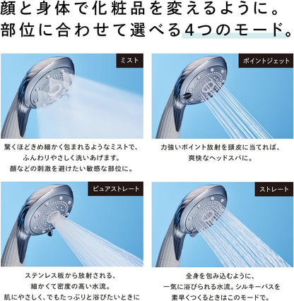 ReFa Fine Bubble Pure Shower Head