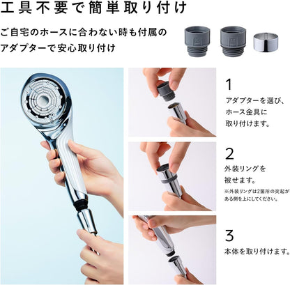 ReFa FINE BUBBLE U+ Shower Head