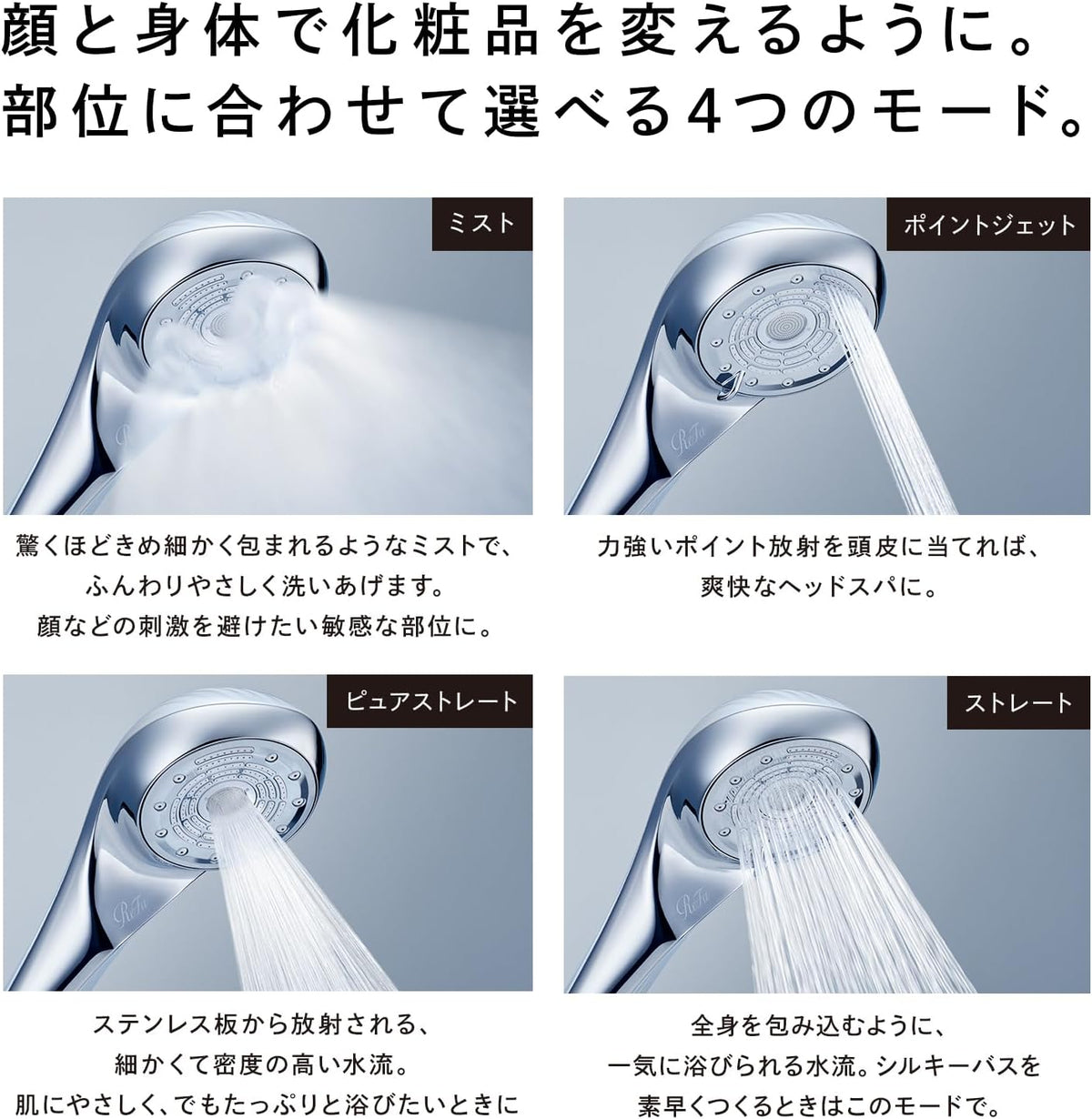 ReFa FINE BUBBLE U Shower Head