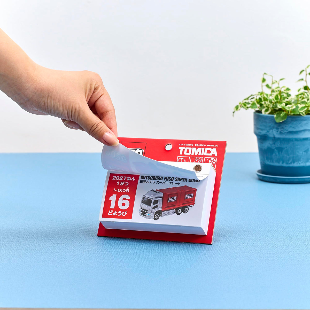 Tomica 2027 Daily Tear-Off Calendar
