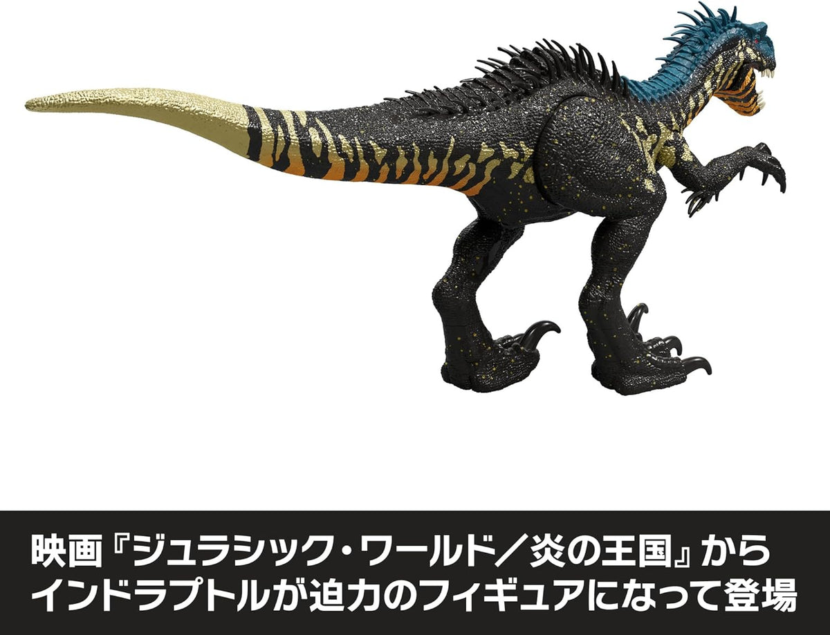 Mattel Jurassic World Sound & Real Feel Indoraptor Dinosaur Action Figure JLD32