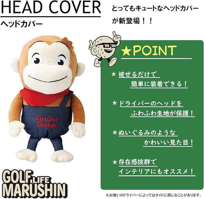 Curious George Golf Driver Headcover - Marushin Plush Monkey Design