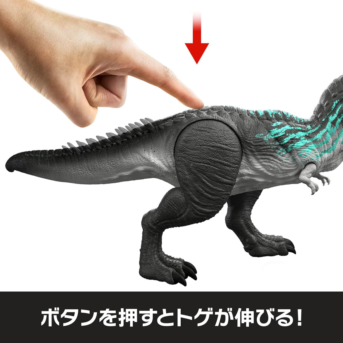 Mattel Jurassic World Massive Action T-Rex Figure JNJ16