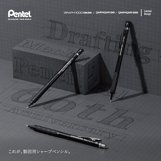 Pentel GraphGear 60th Anniversary 0.5mm Mechanical Pencil 3 Set