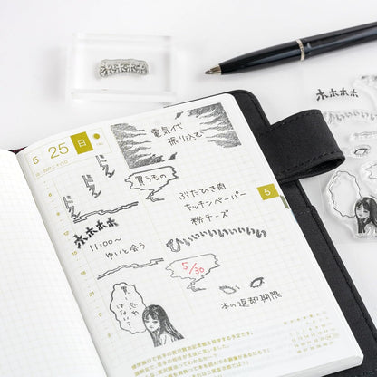 HOBONICHI Junji Ito Tomie Clear Stamp