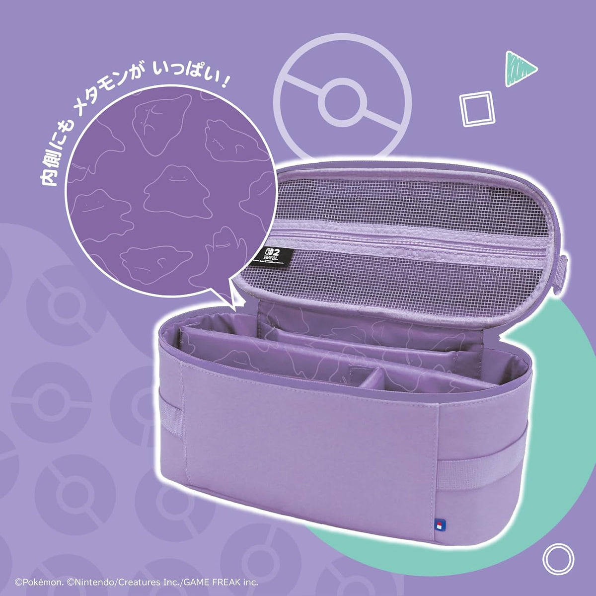 Monster Transform Pokemon Ditto Storage Bag & Plush Shoulder Pouch [Pre-order]