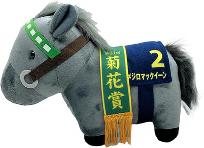 Thoroughbred Collection GB Mejiro McQueen Plush Toy