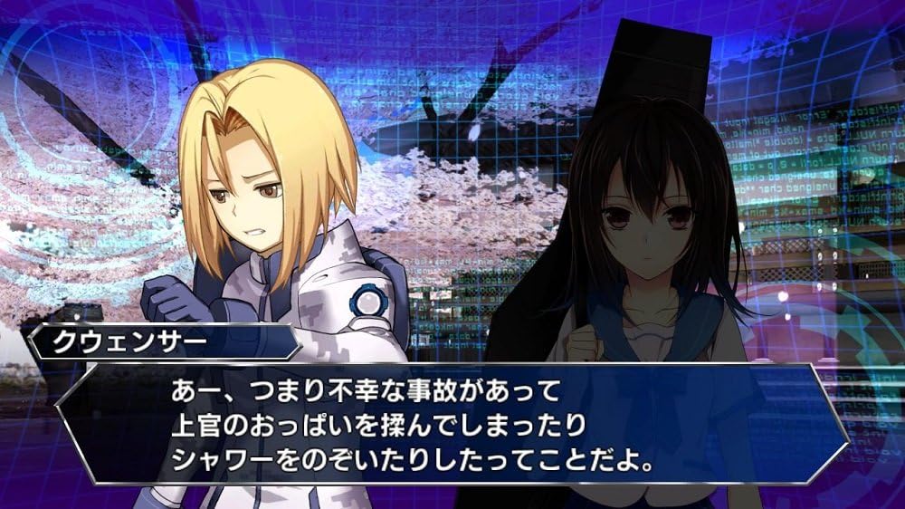 Dengeki Bunko Fighting Climax Ignition PS4 Game