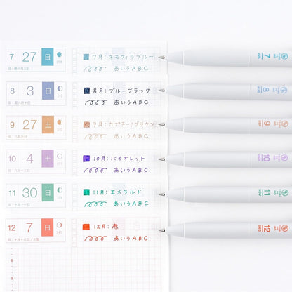 Hobonichi Techo 2026 TSUKI no IRO Uni-ball One 0.38mm Pen Set 6 Colors with Case