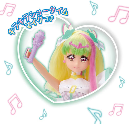 Bandai Kimi to Idol Precure Cure Zkyuun Pretty Cure Style Doll