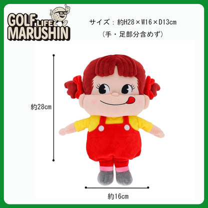 Marushin Peko-chan Golf Club Headcover - Cute Peko Design
