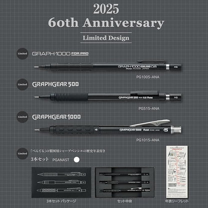 Pentel GraphGear 60th Anniversary 0.5mm Mechanical Pencil 3 Set