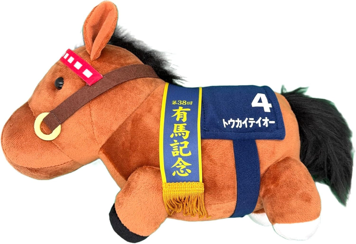 Thoroughbred Collection GB Tokai Teio Plush Toy