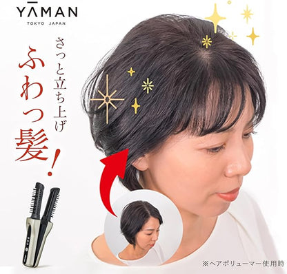 YA-MAN Cordless Hair Volumer Pro Brush