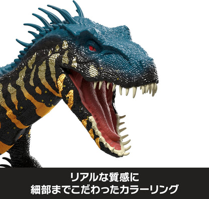 Mattel Jurassic World Sound & Real Feel Indoraptor Dinosaur Action Figure JLD32