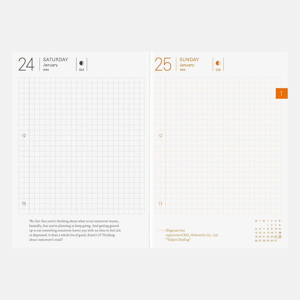 Hobonichi Techo 2026 A6 Arts & Science Design Daily Planner