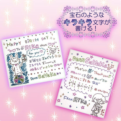 Sakura Crepas Ballsign Tiara Birthstone Color Gel Pen Set 12 Colors PGB12TN