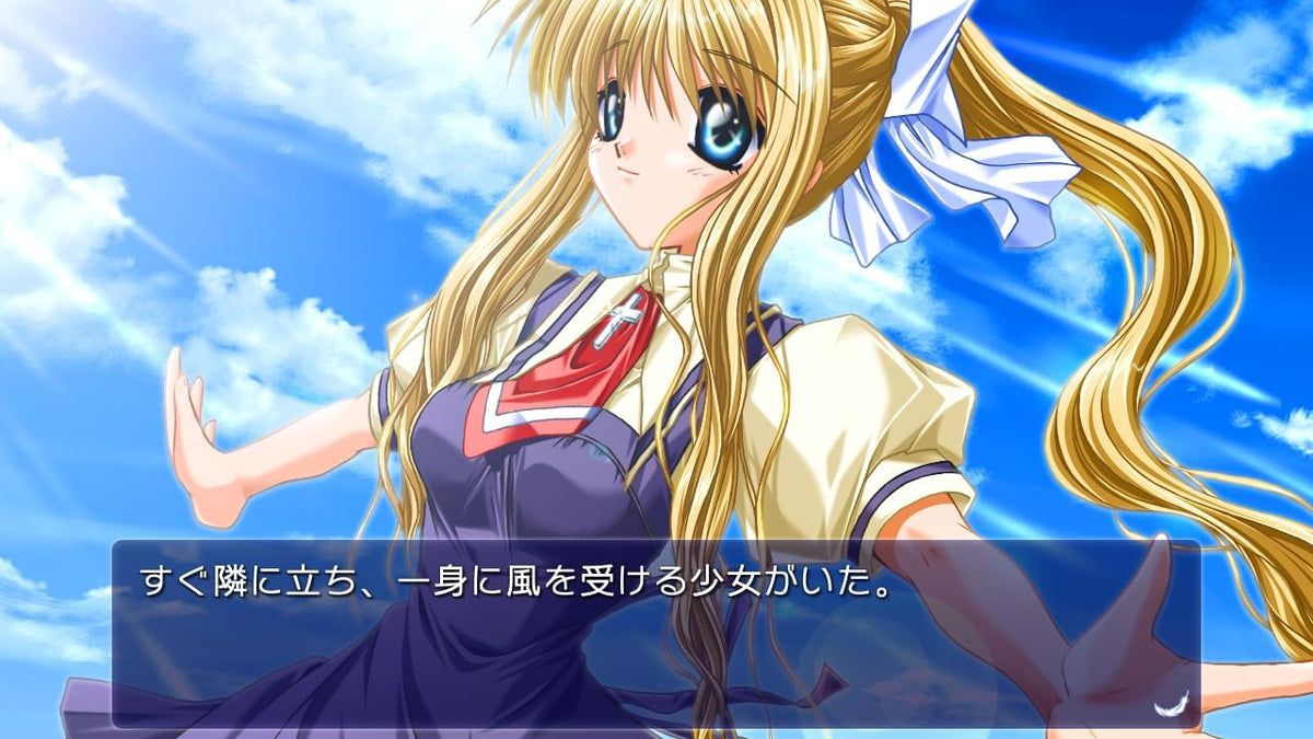 AIR - Nintendo Switch Visual Novel Game