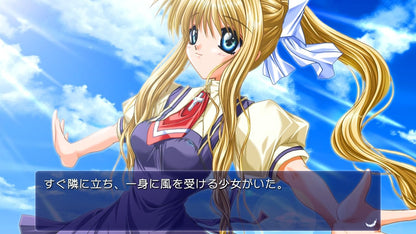 AIR - Nintendo Switch Visual Novel Game