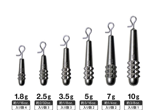 VARIVAS MORRIS Nogales TG Slim Tungsten Quick Changer Fishing Sinker