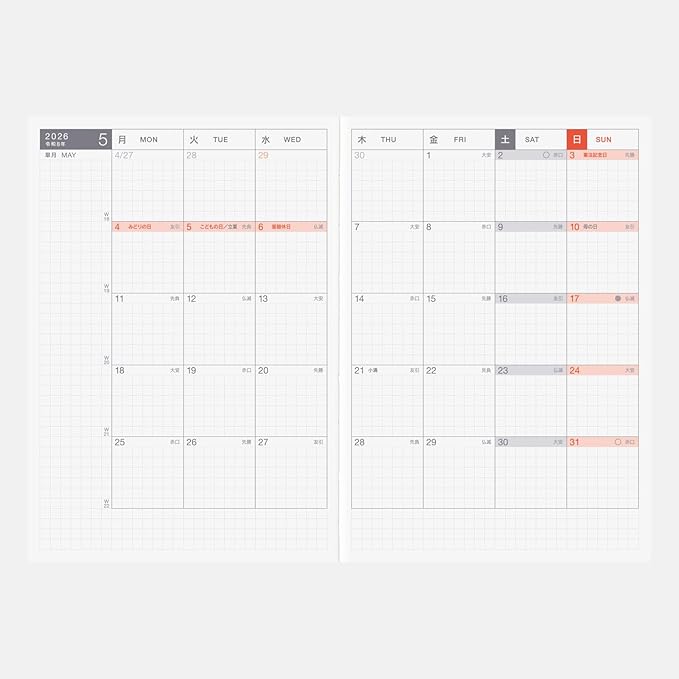 Hobonichi Techo 2026 ONE PIECE Edition A6 Size Planner Japanese