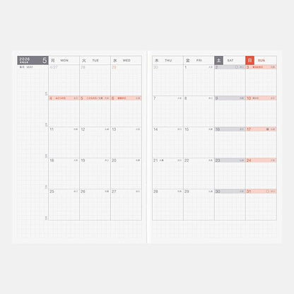 Hobonichi Techo 2026 ONE PIECE Edition A6 Size Planner Japanese