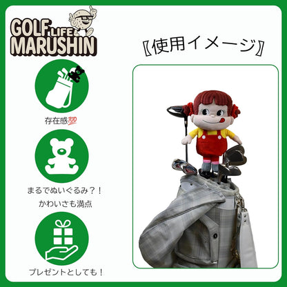 Marushin Peko-chan Golf Club Headcover - Cute Peko Design
