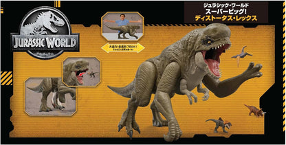 Mattel Jurassic World Distortus Rex Giant Dinosaur Figure JKG95