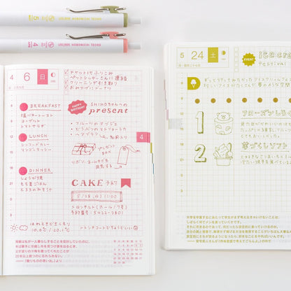 Hobonichi Techo 2026 TSUKI no IRO Uni-ball One 0.38mm Pen Set 6 Colors with Case