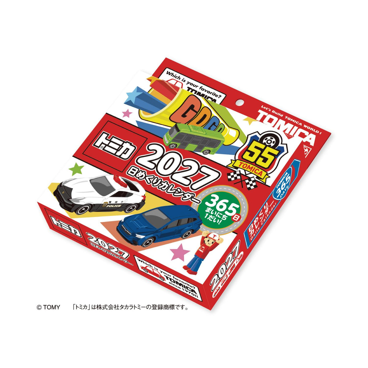 Tomica 2027 Daily Tear-Off Calendar