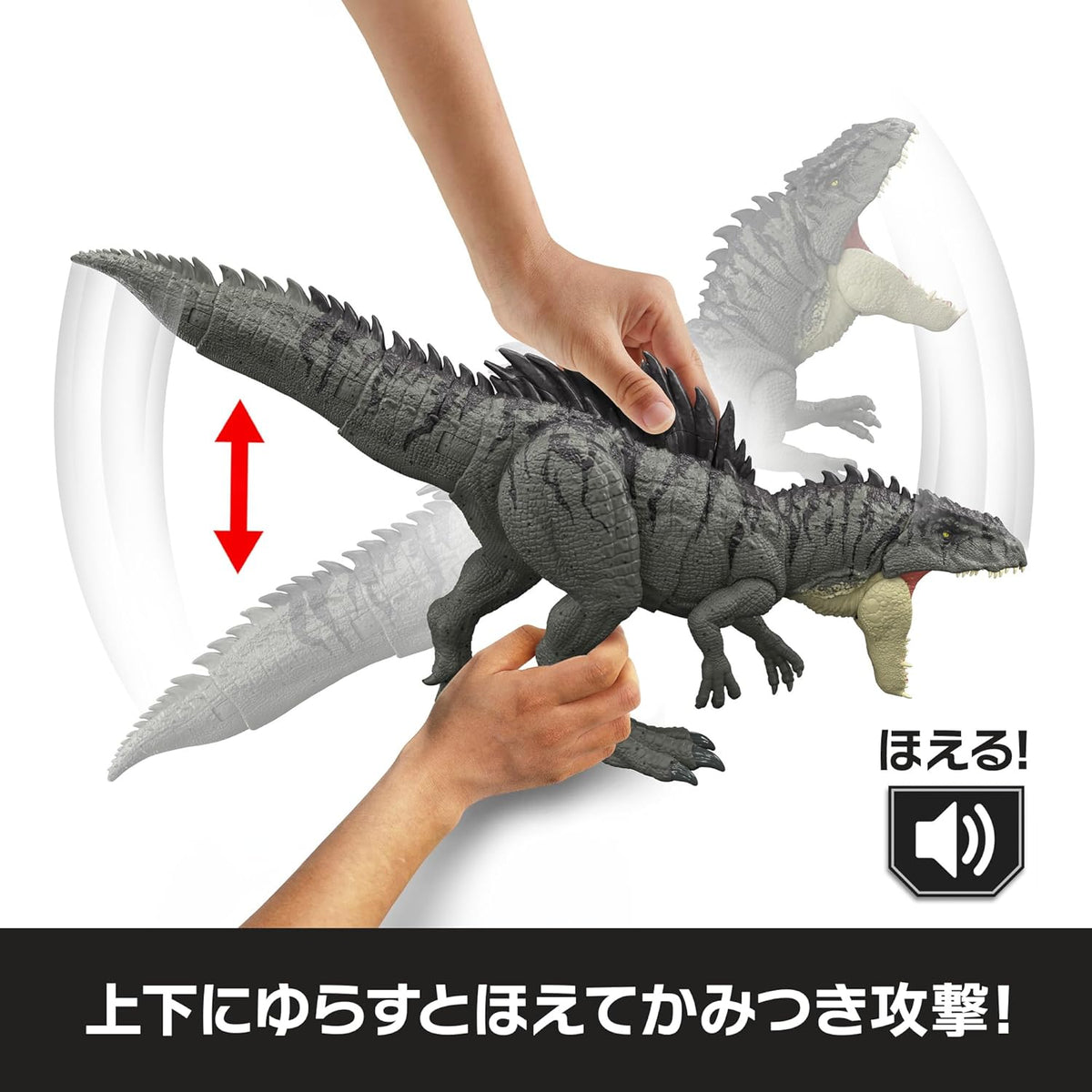 Mattel Jurassic World Giganotosaurus Rampage Attack Dinosaur Figure JNJ17