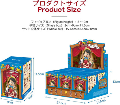 TOP TOY × Disney Pinocchio “Growing Diary” Blind Box Figure