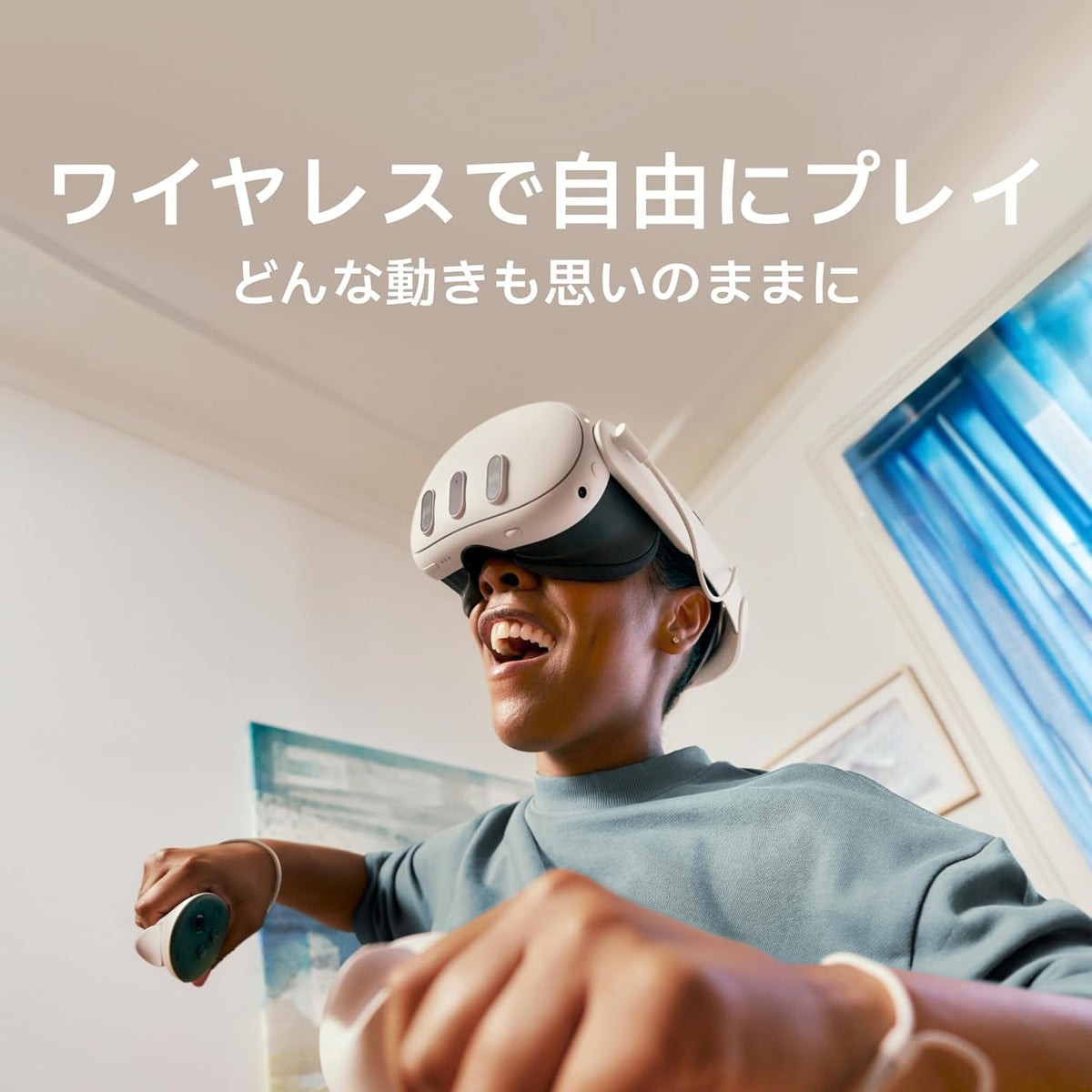 Meta Quest 3 512GB All-in-One VR & MR Headset